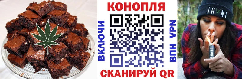 продажа наркотиков  Торопец  гидра зеркало  Cannafood марихуана 