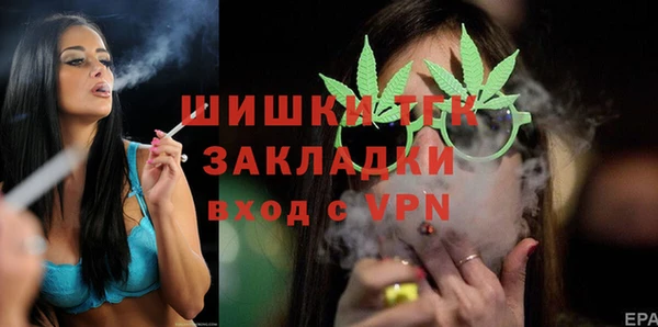a pvp Нефтекумск