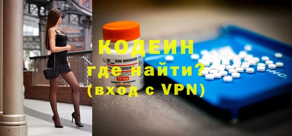 a pvp Нефтекумск