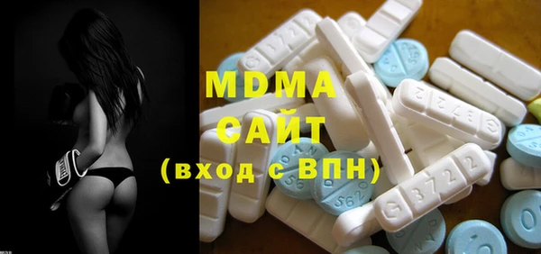 спайс Нефтегорск
