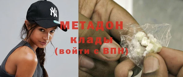 a pvp Нефтекумск