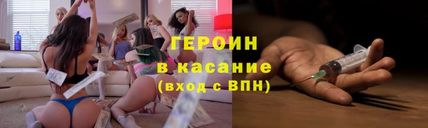 a pvp Нефтекумск