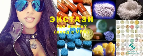 спайс Нефтегорск