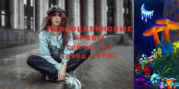 a pvp Нефтекумск