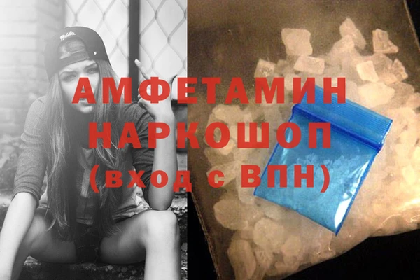 a pvp Нефтекумск