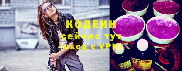 a pvp Нефтекумск