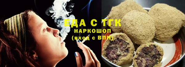 a pvp Нефтекумск