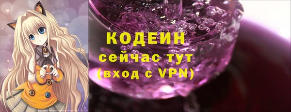 a pvp Нефтекумск
